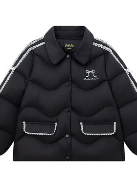 笛莎官方旗舰店女童羽绒服外套