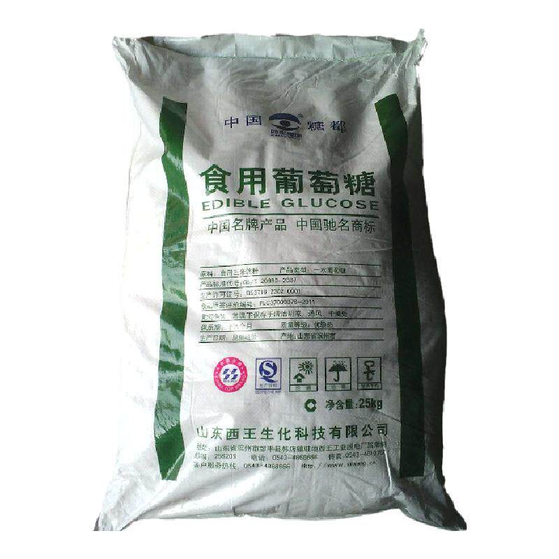 西王食用葡萄糖粉50斤葡萄糖口服葡萄糖食用菌类养菌水产养殖25KG