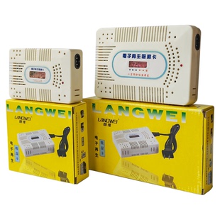 朗维 电子吸湿卡再生循环手办邮票古董干燥剂干燥盒充电防潮珠除湿珠单反吉他箱器防霉袋柜相机镜头保养配件