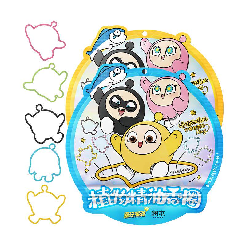 润本蛋仔派对精油香圈户外专用