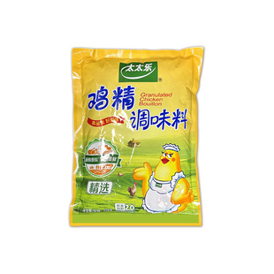 太太乐精选鸡精454g袋装家用大袋商用代替味精炒菜增鲜厨房调味料