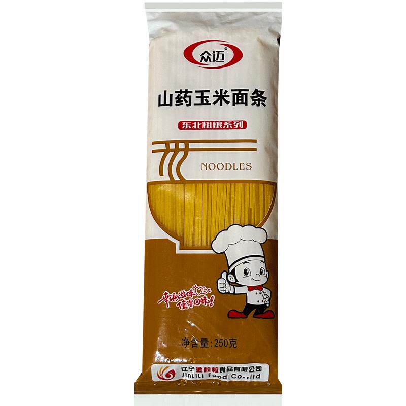 无麸质山药玉米面条小米面条
