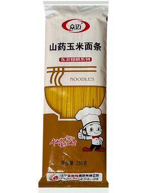 无麸质山药玉米面条小米面条