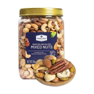 进口综合坚果原味烘烤盐焗混合坚果仁腰果开心果夏威夷果山姆