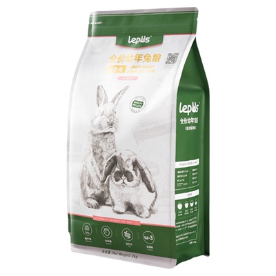 【正品】【科喂】乐兔司压缩兔粮