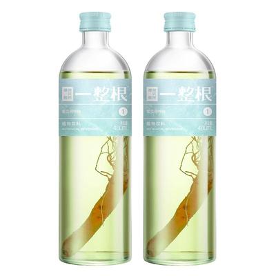 硬核颜究所蜜瓜荷叶味饮品