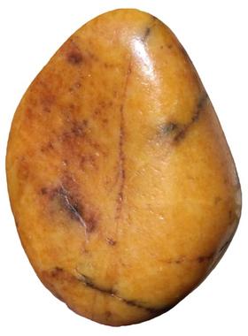 新疆和田玉黄沁籽料原石吊坠