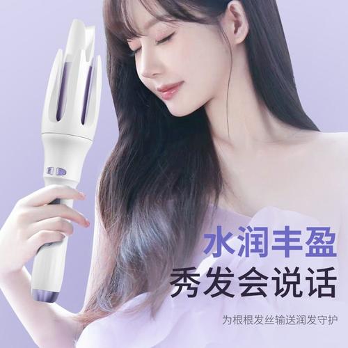 全自动卷发棒神器懒人不定型宿舍动大波浪旋转32mm大卷持久伤发电