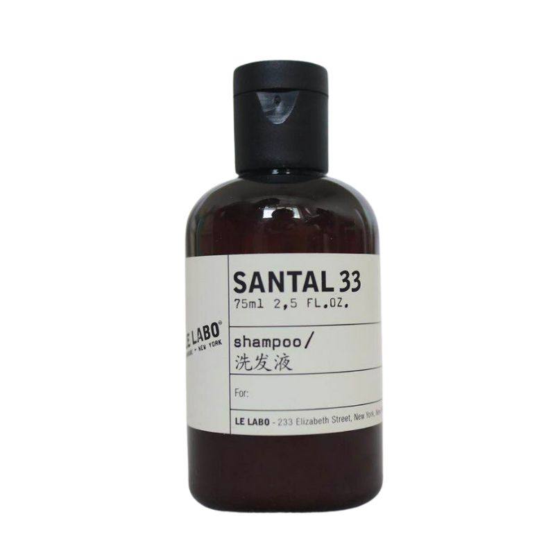 LELABO SANTAL33檀香 洗发水护发沐浴露身体乳 旅行套装50ml