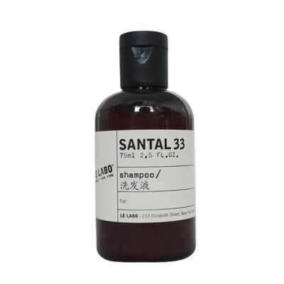 LELABO SANTAL33檀香 洗发水护发沐浴露身体乳 旅行套装50ml