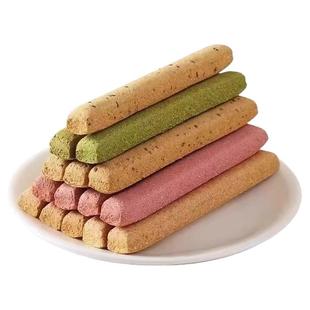 0脂小钢筋零食无加蔗糖减饼干全麦棒脂巨硬磨牙棒解馋小零食饱腹