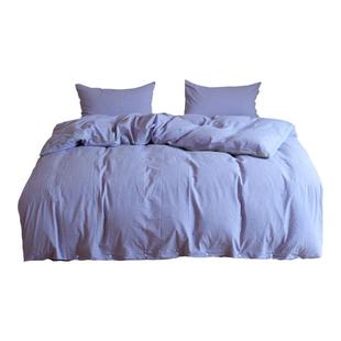 DAISYHOME北欧风极简紫色嵌条100全棉四件套纯棉水洗棉床上用品夏