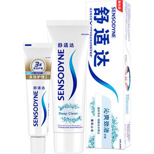 舒适达沁爽劲洁抗敏感牙膏含氟成人防蛀清新口气温和净白强健牙釉