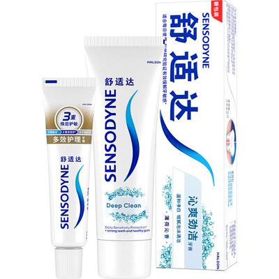 舒适达沁爽劲洁抗敏感牙膏组合