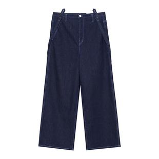 klee klee夏女装薄弹牛仔背带裤活泼俏皮减龄休闲风直筒裤