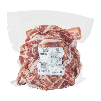 特惠荷美尔培根2kg烟熏熟制比萨