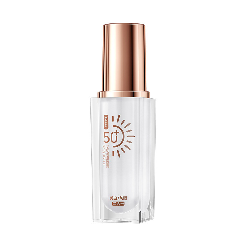 【轻奢高品质】高倍防晒霜SPF50+PA+++清润补水肌肤防晒伤晒红女