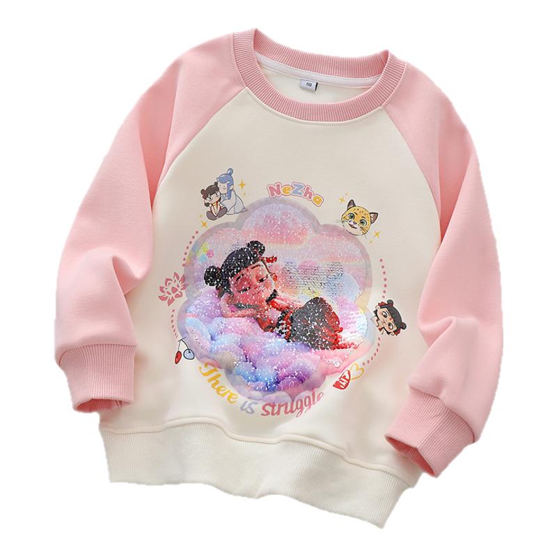 哪吒儿童服装女童卫衣春秋季2025新款变图案亮片变色女孩衣服套装