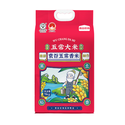 隆平芯米五常香米大米