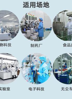 静电衣咖啡色无尘服工作服网格连体短款上衣男女棕色防静电服大褂