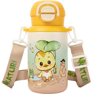 【奥飞IP】巴拉巴拉儿童保温杯男女童一杯双饮盖水杯可爱便携户外