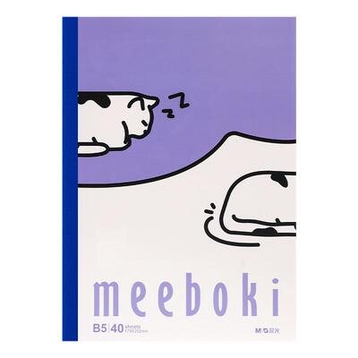 晨光meeboki喵日记A5无线装订本