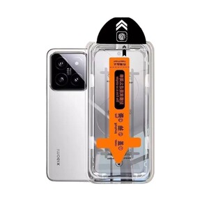 无尘仓适用小米15/14钢化膜红米k60pro全屏k70/k50/note13pro手机秒贴膜12Turbo小米13全屏红米k40防爆k80pro