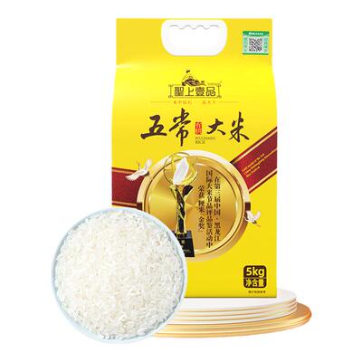 圣上壹品金奖有机五常大米5kg