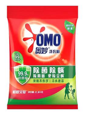 奥妙大包装持久留香洗衣粉