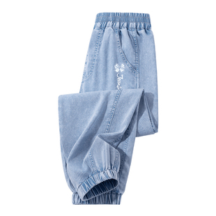 真维斯儿童防蚊裤天丝牛仔裤女童夏季薄款裤子2026新款冰丝运动裤