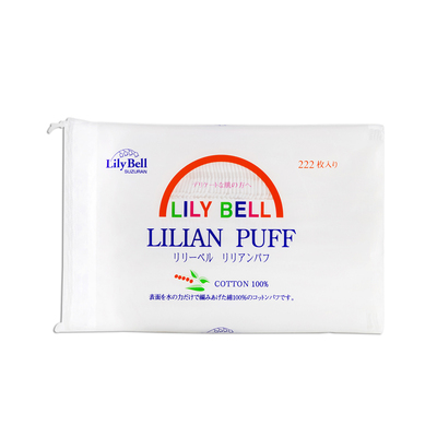 丽丽贝尔掌柜湿敷专用卸妆棉片