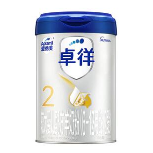 [爱他美官方旗舰店]卓徉2段婴儿配方羊奶粉800g*1罐6-12月