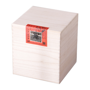 实木茶叶盒福鼎白茶普洱茶散茶包装木盒茶饼盒储藏茶叶罐通用定制