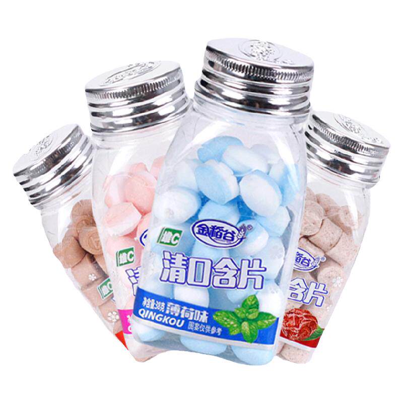清口含片8瓶口气清新糖果零食