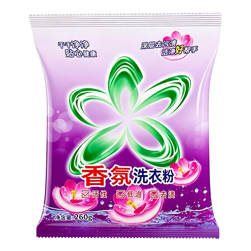 香氛洗衣粉260克去渍去污家用家庭装袋装机洗手洗清洁装-AY