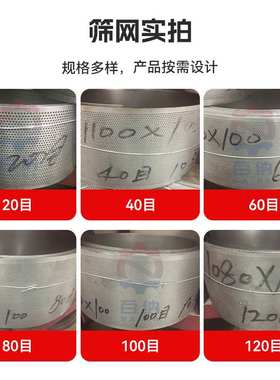 五谷杂粮30b粉碎机 不锈钢多功能磨粉机 工业白砂糖20b粉碎机厂家