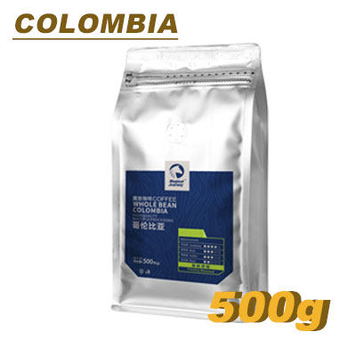 500g Arabica Coffee Beans espresso+Colombia+Mocha ground thumbnail 3