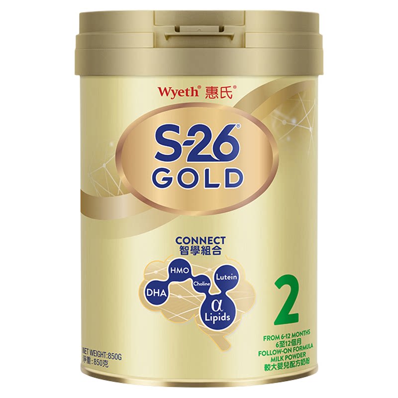 惠氏S26港版金装2段奶粉850g