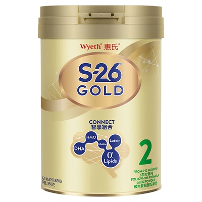 惠氏S26港版金装2段奶粉850g