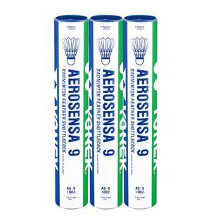 正品YONEX尤尼克斯羽毛球AS05耐打训练球比赛鹅毛球AS9 yy正品球