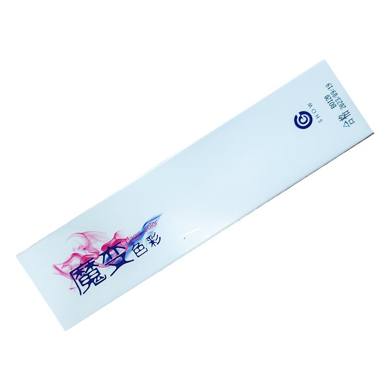 魔变色彩日系染膏发廊专用批发