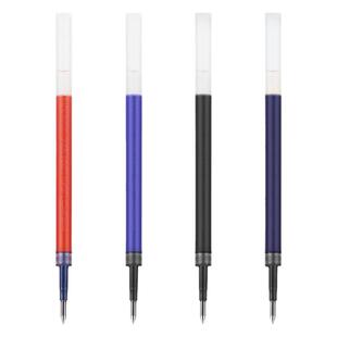 原装进口日本UNI三菱水笔芯UMR-85/85N K6按动中性笔芯UMN-207/UMN-105/152中性笔0.5mm三菱中性笔笔替芯