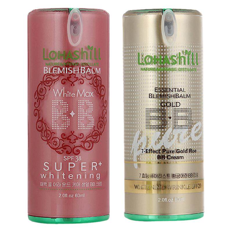 Lohashill露韩饰亮白裸妆红BB霜 隔离保湿遮瑕滋润抖音同款粉底液