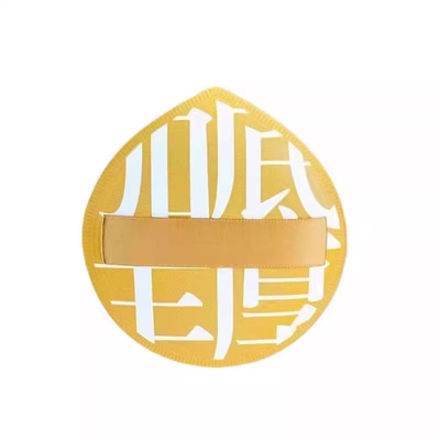 棉花糖粉扑干湿两用不吃粉服帖