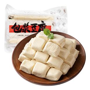 【大货商用】豆腐公馆云南石屏包浆豆腐300克、700克/盒顺丰冷链