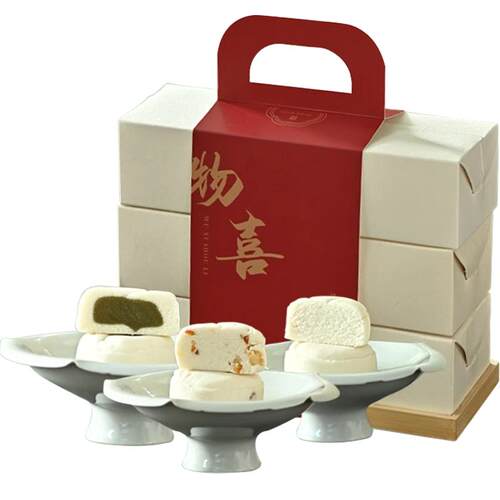 中式糕点礼盒米糕点心零食抹茶月饼桂花宋代果子龙井手工食品甜品
