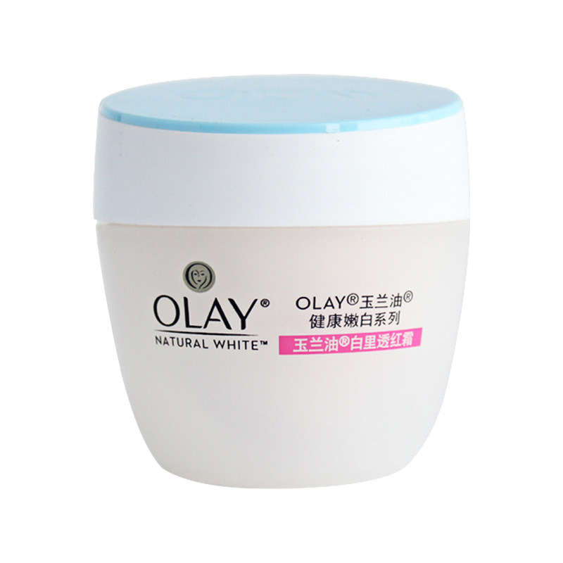 Olay玉兰油透亮润肤霜白里透红补水保湿滋润霜女士素颜霜正品
