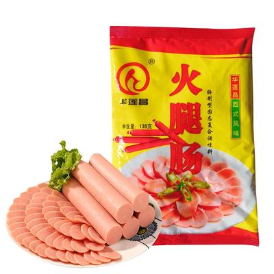 华莲昌火腿肠调料】午餐肉料135g