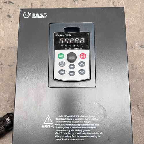 【请询价】嘉信JX660变频器 11KW