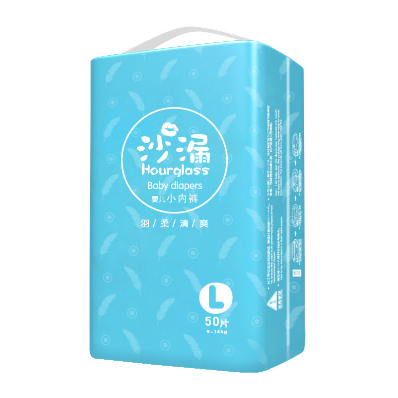 沙漏拉拉裤透气婴儿尿不湿LXL